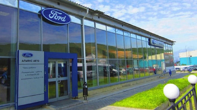 «Альянс Авто» лишился лицензии на продажу Ford «Альянс Авто» лишился лицензии на продажу Ford