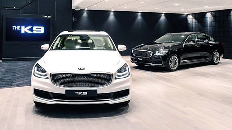 Официально рассекречен новый роскошный седан от Kia Официально рассекречен новый роскошный седан от Kia