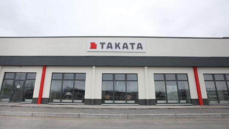 Toyota снова отзывает автомобили из-за подушек безопасности Toyota снова отзывает автомобили из-за подушек безопасности