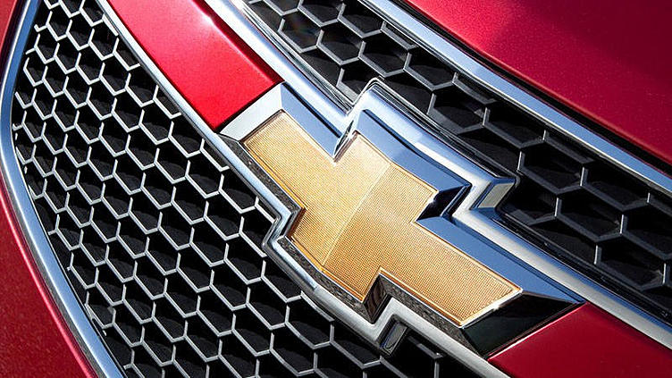 Chevrolet решила перетасовать руководителей Chevrolet решила перетасовать руководителей