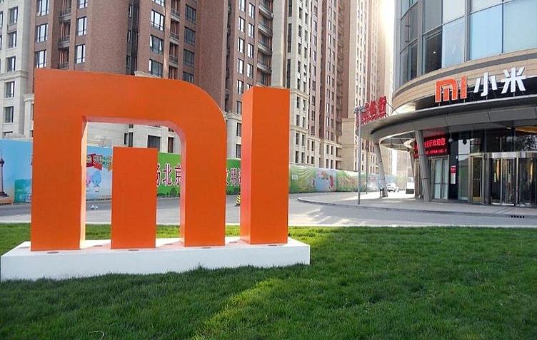Xiaomi займется производством автомобилей Xiaomi займется производством автомобилей