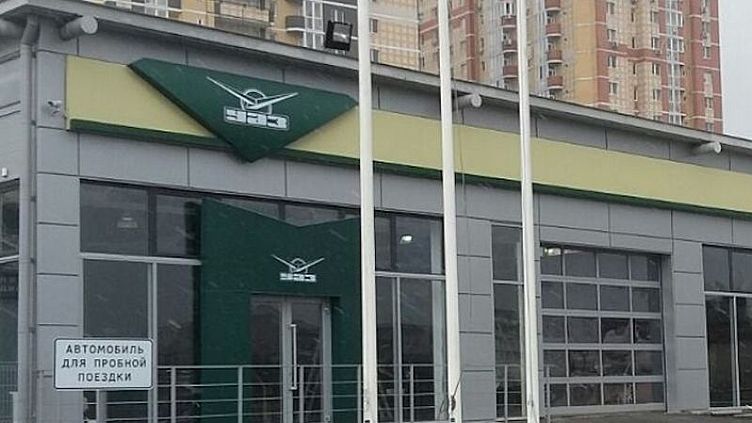УАЗ открыл новый дилерский центр в Ростове-на-Дону УАЗ открыл новый дилерский центр в Ростове-на-Дону