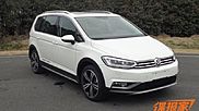Volkswagen Touran стал вседорожным