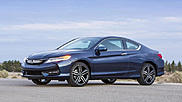 Компания Honda обновила купе Accord