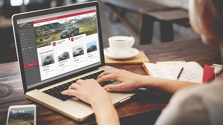 Toyota решила продавать подержаные машины через Интернет Toyota решила продавать подержаные машины через Интернет