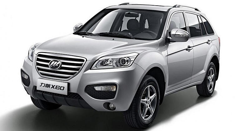 Lifan запускает программу «Обновления парка автотранспортных средств» Lifan запускает программу «Обновления парка автотранспортных средств»
