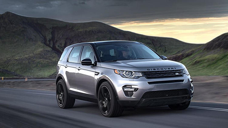 На смену Фрилендеру пришёл Land Rover Discovery Sport