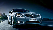 Китайцы предложат россиянам седан Brilliance H530