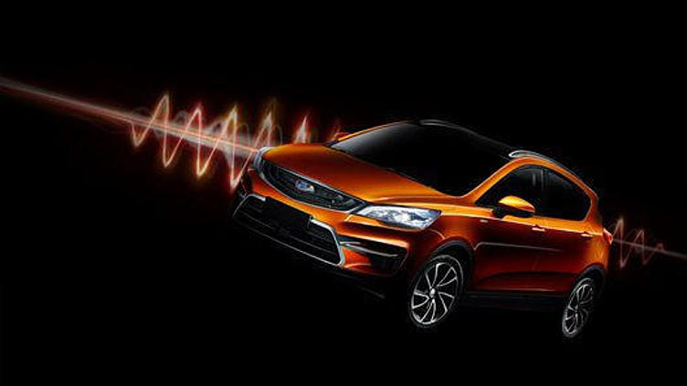 Geely представила новейший кроссовер семейства Emgrand Geely представила новейший кроссовер семейства Emgrand
