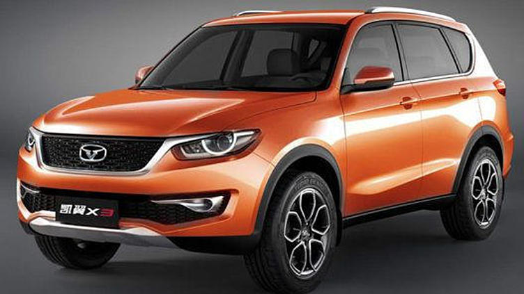 Chery готовит современный кроссовер под новым дочерним брендом