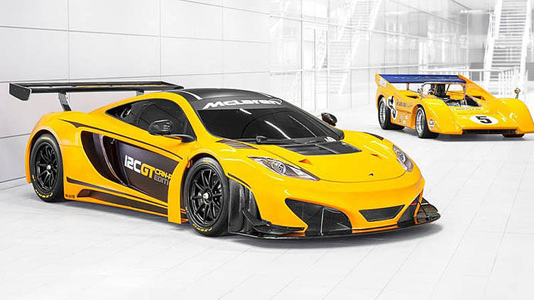 McLaren McLaren