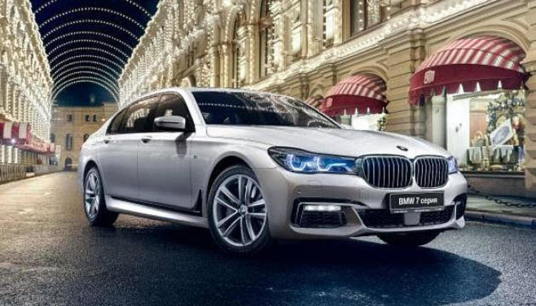 BMW открыл эксклюзивный бутик BMW 7 серии у стен Кремля BMW открыл эксклюзивный бутик BMW 7 серии у стен Кремля