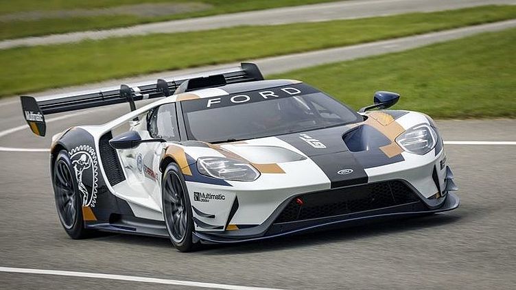 Суперкар Ford GT MkII – современная реинкарнация гоночной легенды Суперкар Ford GT MkII – современная реинкарнация гоночной легенды