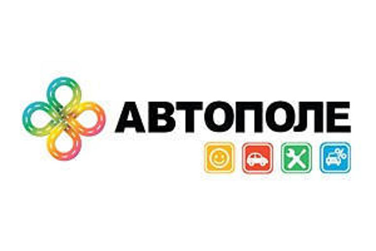 Акция «Сбор Урожая» в Автополе Акция «Сбор Урожая» в Автополе