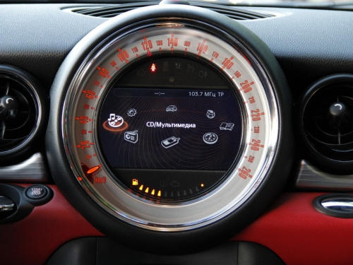 Mini Cooper S Coupe