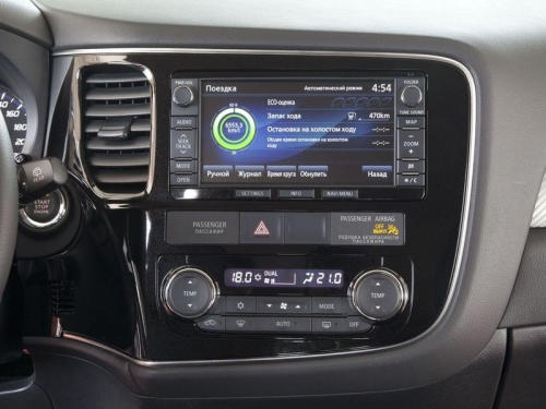 Mitsubishi Outlander 2013