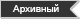 Ниссан тиида латио 2005 отзывы